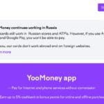 Russian YooMoney arrived on PayCom42